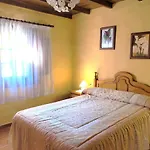 Llano De La Cebolla إيكود ذي لوس فينوس
