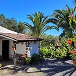 乡村民宿 Llano De La Cebolla